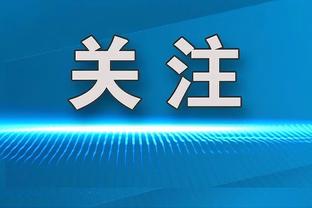 高效输出！王哲林半场11中8砍下17分5板